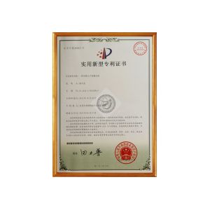 Dongguan Jinzhu Machinery Equipment Co., Ltd. Certificações