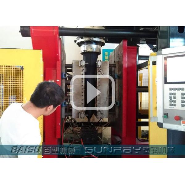 Indoor Plastic Toy Making Machine, Plastic Rocking Horse Toy Blow Molding Machine