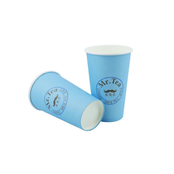 Eco Friendly Vending Paper Cups 16oz No Smell With QC Random Inspection