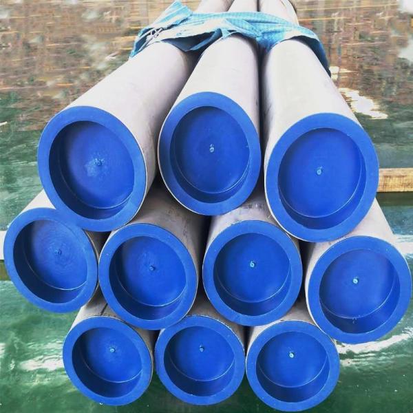 Stock Available Stainless Steel Round Pipe 430 Flaring 2205 Duplex Tube 6mm