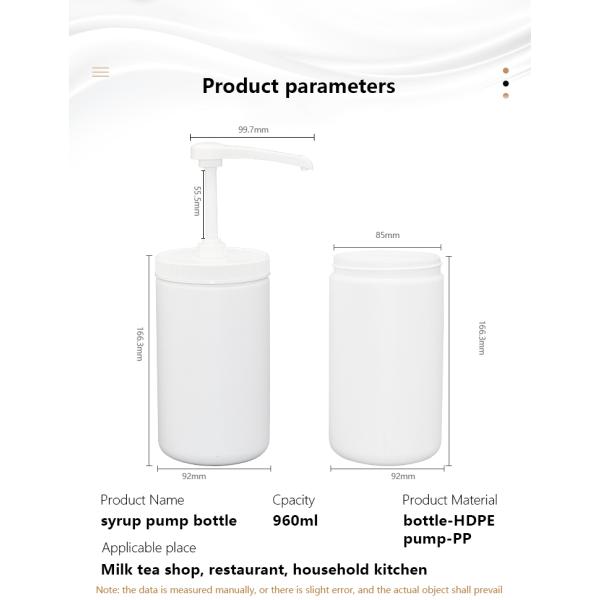 упаковка приправы бутылки распределителя соуса 960ml 32oz