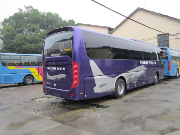 Used Dawoo Bus with Yuchai Engine  Luxury City Buses and Right Hand Drive Coach