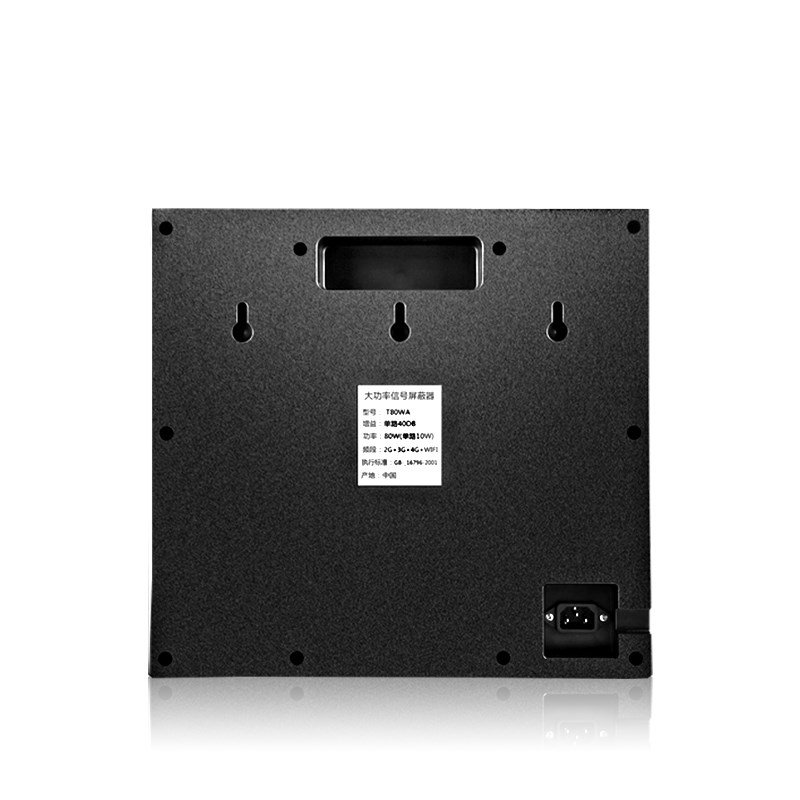 Наивысшая мощность подгоняла Jammer сигнала Wifi телефона 2G 3G 4G 5G