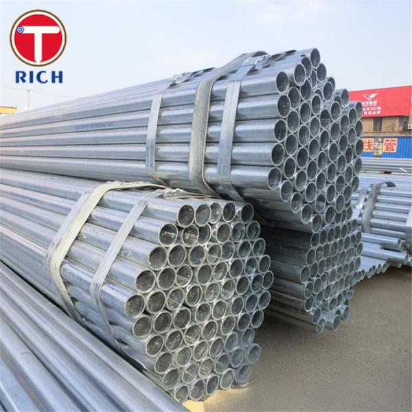 EN 1123-1 Tube en acier galvanisé S235JR pour canalisations d'égout