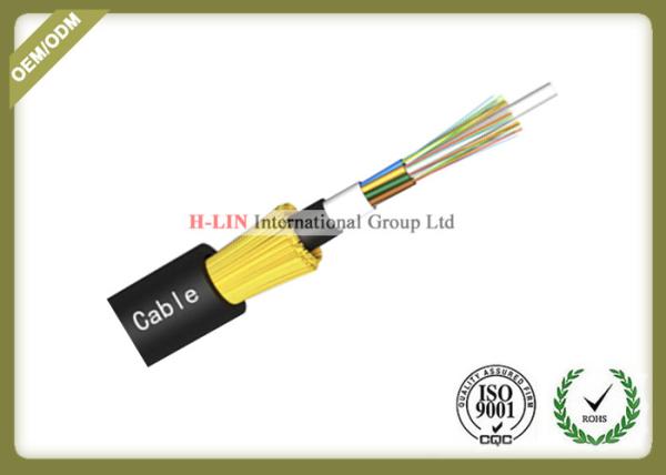 ADSS All Dielectric Self Supporting Aerial Fiber Optic Cable With FRP Central Strength Member