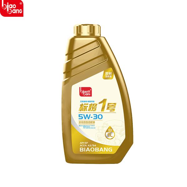 プレミアム 5W-30 合成エンジンオイル ターボ&高性能車