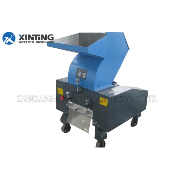 One Shaft Industrial Plastic Crusher Machine / Plastic Grinder Machine