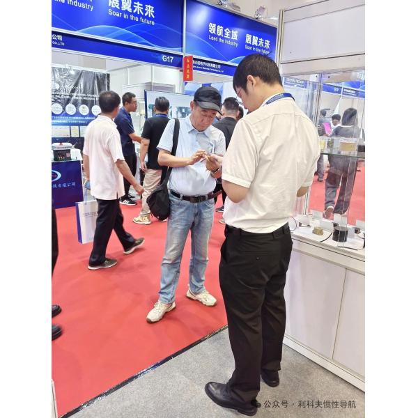 Wuhan Liocrebif Technology Co., Ltd