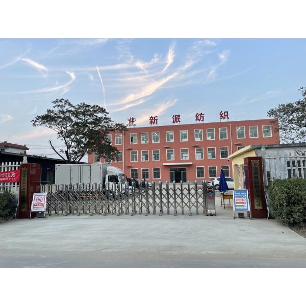 Минималистический сложенный микроволокно полиэстер хлопок гостиничный бытовой четырехкомпонентный постельный белье набор