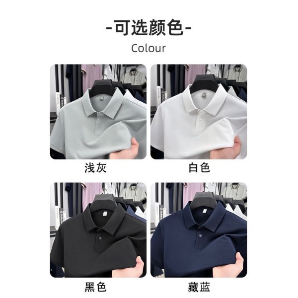 2832 Summer New Arrival 170g 75.4% Polyester 19.4% Cotton 1.8% Viscose 1.2% Linen 1.1% Silk 1.1% Rayon Polo Shirt Solid Color Korean Style Trendy T-Shirt