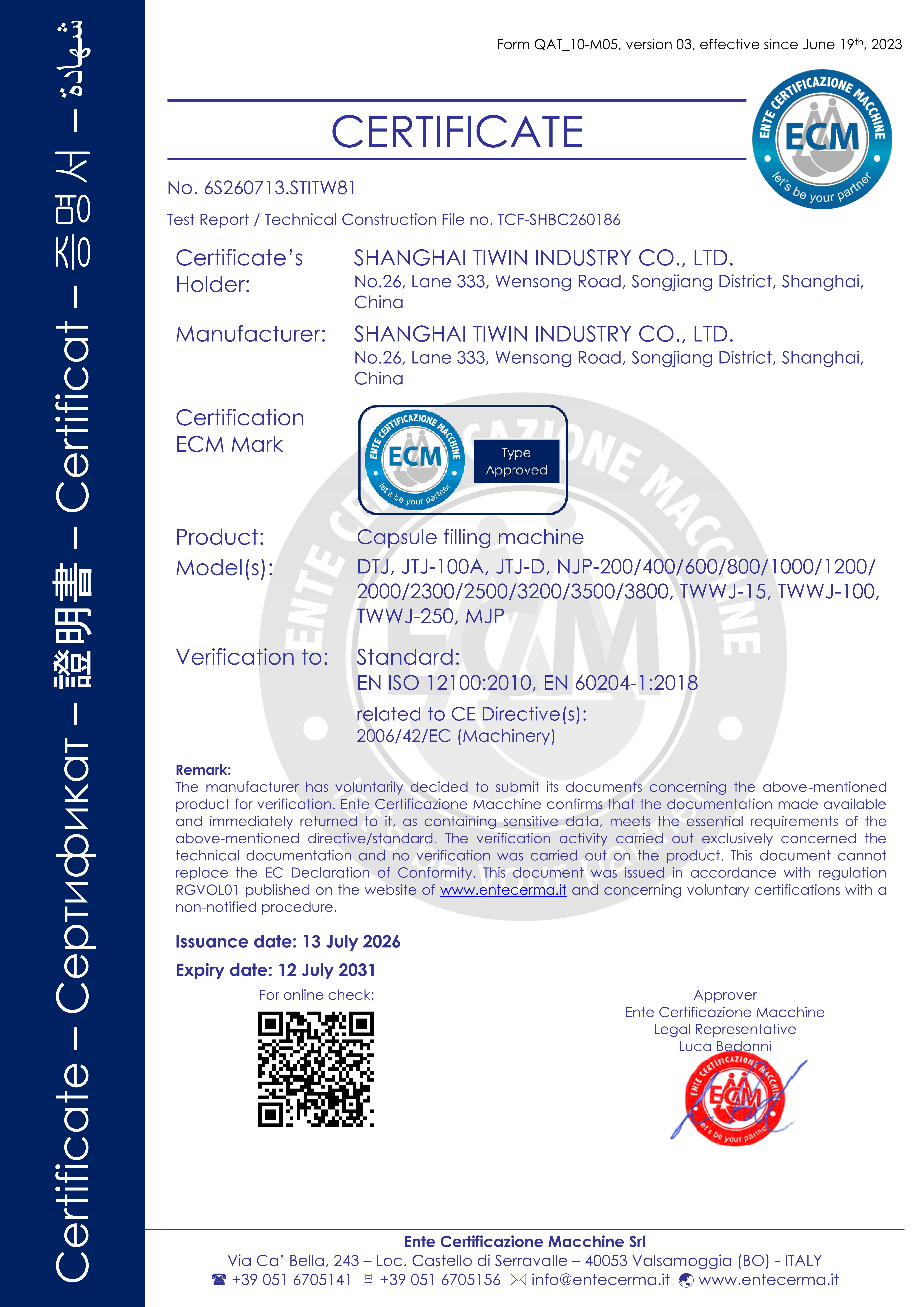 Shanghai TIWIN Industry Co., Ltd. Certifications