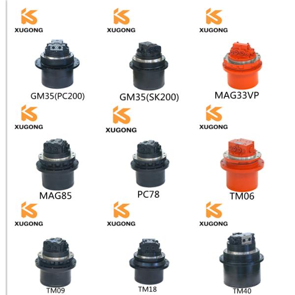Мотор перемещения частей 21W-60-41202 конечной передачи экскаватора PC78 для PC78US-6