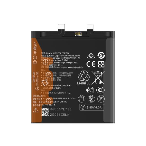 AAA 4400mAh Заменяющая батарея для HUAWEI Mate 40 Pro HB576675EEW Телефонные батареи