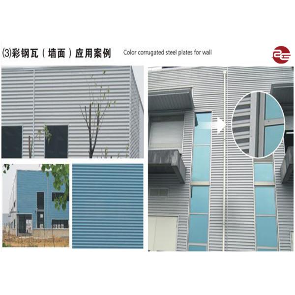 Lamina Galvanized Colour Coated Roofing Sheets Thickness 0.12 - 0.2mm