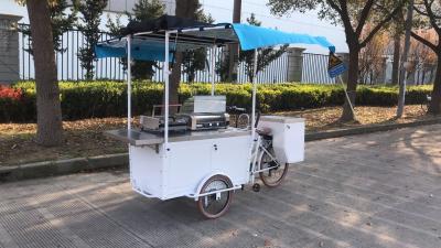 Carro de aço inoxidável do alimento da bicicleta do freio de disco da engrenagem de 7 velocidades