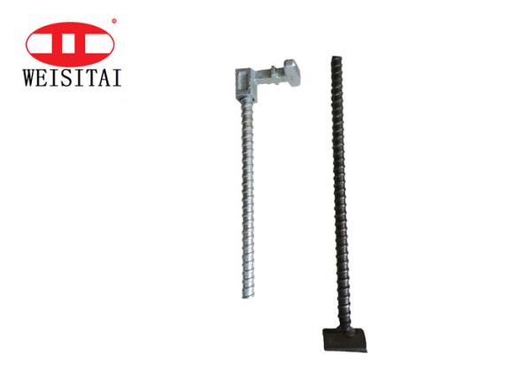Adjustable Cold Rolled  D17MM Steel Formwork Tie Rod System