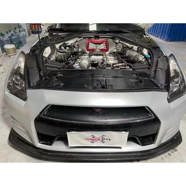 2007- 150mm Nissan Body Kit GTR R35 Carbon Fiber Engine Shield Battery Guard Antifreeze