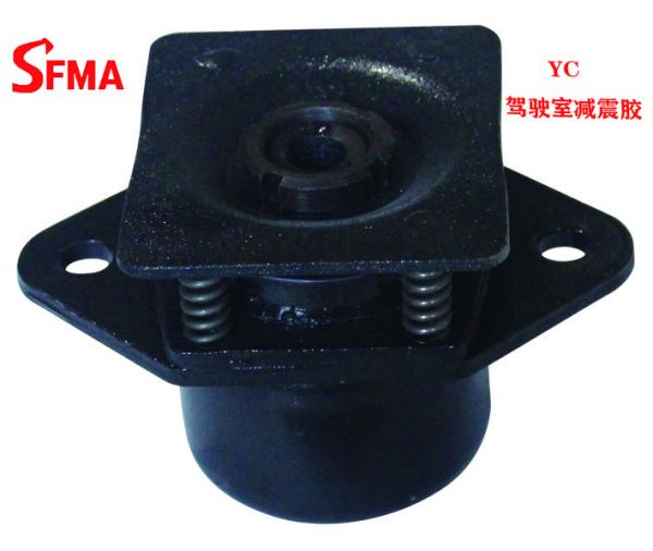 Iron Black YC Cabin Damper Excavator Spare Parts