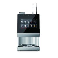 Protocolo MDB Máquina de venda automática de café e chá Cappuccino Espresso H 700 mm