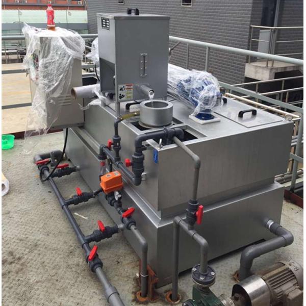 Прибор дозировки системы дозирования химических реагентов ПАК/ПАМ КПТ автоматический для обработки сточных водов