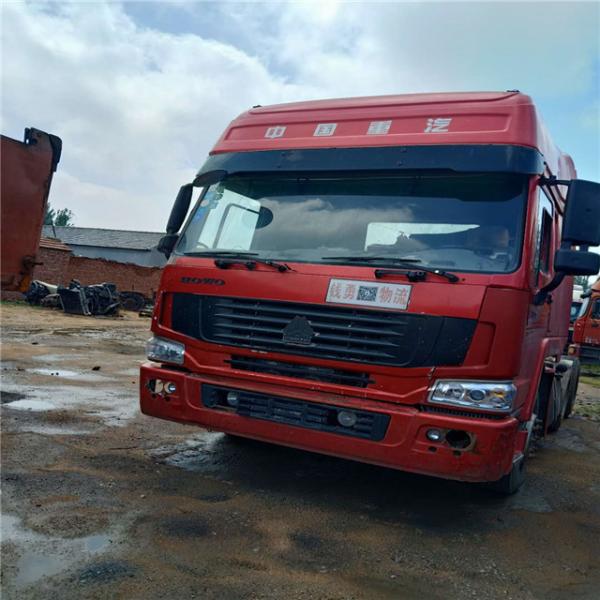 Secondhand howo truck head / low price 371hp SINOTRUK used HOWO truck head 6x4 for sale