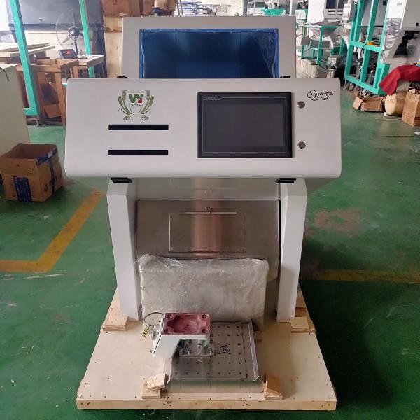 Греция Фисташки Орехи Ореховый цвет сортировщик