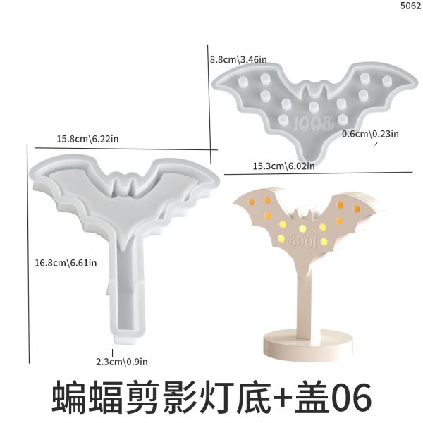 Halloween Ghost Bat Pumpkin Hollow Egg Lamp Silhouette Ornament Lamp Holder Gypsum Silicone Mold