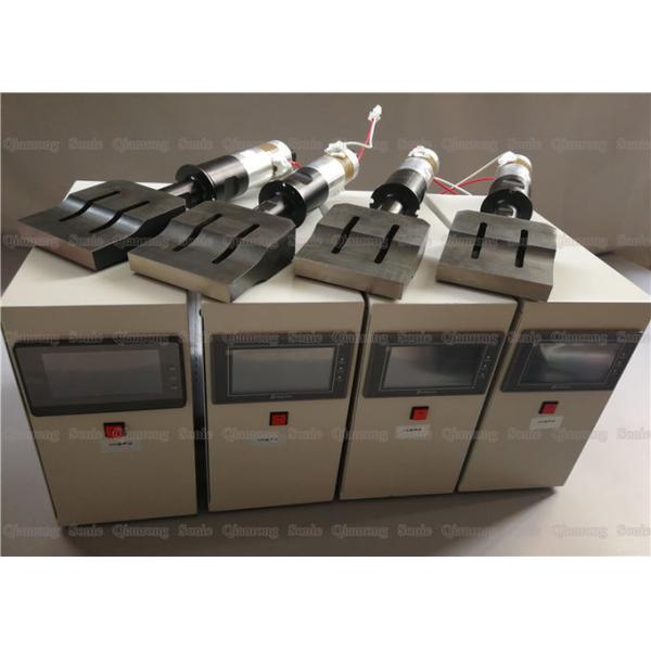 Маска Нонвовен Спунбонд хирургическая ультразвуковым датчиком вибрации с рожком