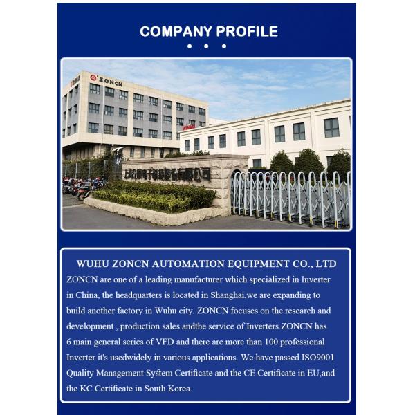 Variable Frequency Drive ZONCN VFD Inverter 0.75kw 1.5kw 2.2kw 3.7kw 5.5kw 7.5kw