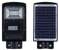 All In One Solar LED Street Light ABS Housing 6000K 40W Iluminación de carretera 5 años de garantía para parques y áreas residenciales