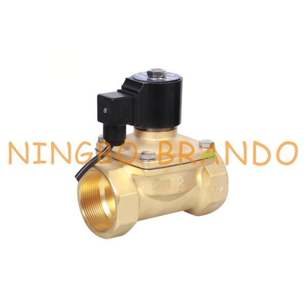 Клапан соленоида музыкального фонтана водоустойчивый подводный латунный 3/4 дюймов ИП68 24В 115В 220В