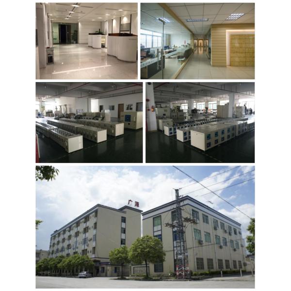 Four de traitement thermique d'induction de DSP 40KW pour le laiton de cuivre de soudure