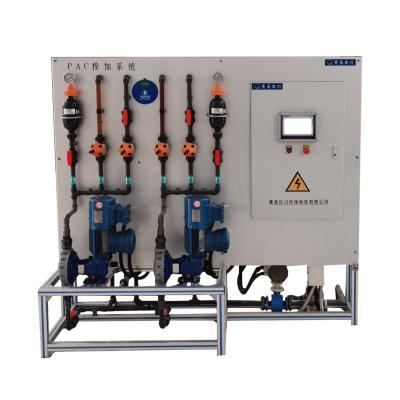 20-250kg Professional Electromechanical Integrated Auto System Automatic Dosing Device