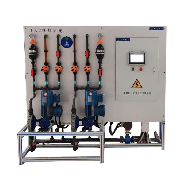 20-250kg Professional Electromechanical Integrated Auto System Automatic Dosing Device