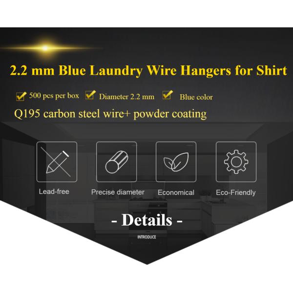 Disposable 16 Inch / 2.2 Mm Laundry Hanger Q195 Carbon Steel Material For Shirt