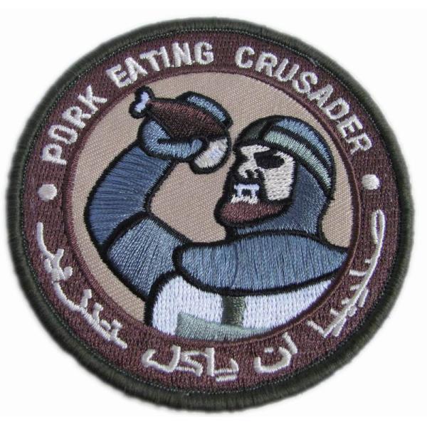 Pantone Twill Sewing Embroidered Patches Iron On Badge Dry Cleanable PMS