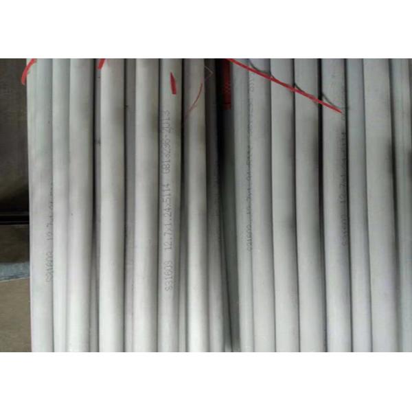 Труба СКХ10 СКХ20 СКХ30 СТД СКХ40 Сс безшовная, трубка нержавеющей стали 304