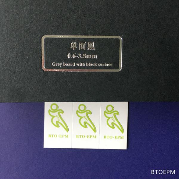 Width 0.66m Length 22m Brown Construction Floor Protection Paper