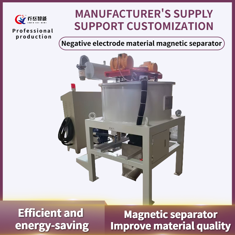 Kaolin Albite Ceramic Magnetic Separator Quartz Iron Wet Drum Separator