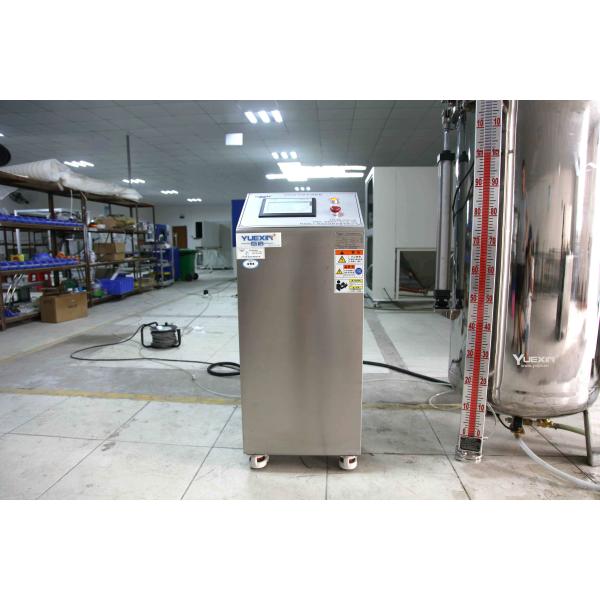 Advanced Immersion Testing Machine With Independent Control Cabinet And Toughened Glass Sight Window