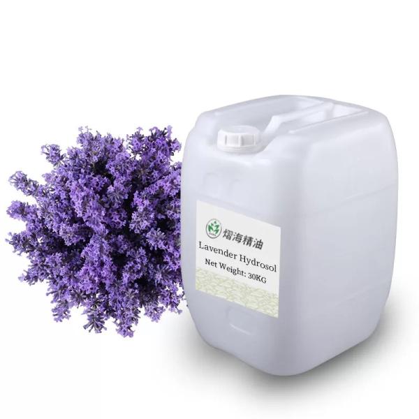 Lavender Natural Hydrosol