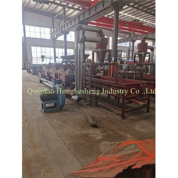 Scrap Rubber Tire Cutting Machine 650-1200mm