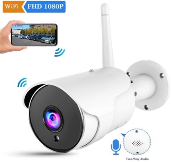 Surveillance Camera Waterproof Bullet Outdoor Camera 1080P with Night Version IP66(AK8641)