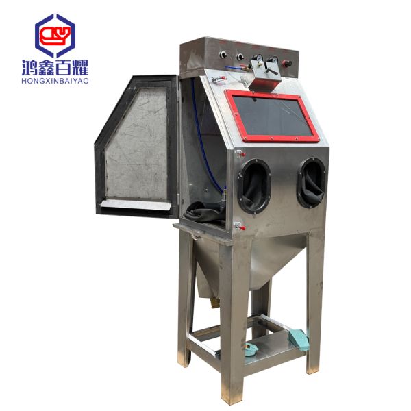 Small Vapour Blasting Machine Wet Sand Blasting Machine