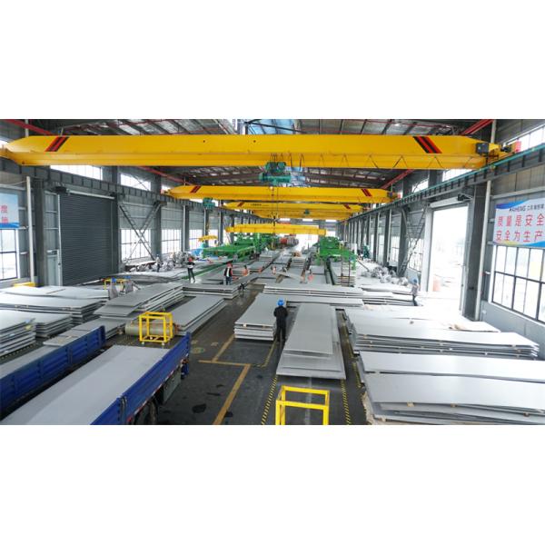 Jiangsu Shoufu Steel Products Co., Ltd.