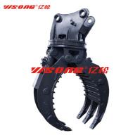 NM400 Wear Resistant Steel Hydraulic Grab Scrap Metal Grapple 360 Degree Rotating