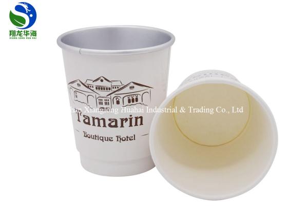 Aluminum Foil Double Wall Insulated Paper Coffee Cups Moistureproof Fresh Keeping