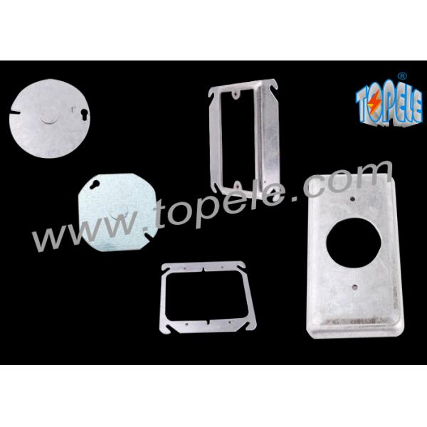 EMT Conduit Box Covers Industrial Blank Up Plate Thickness 1.2mm / 1.5mm / 1.6mm