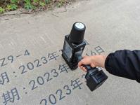 Imprimante à jet d'encre à caractères volumineux