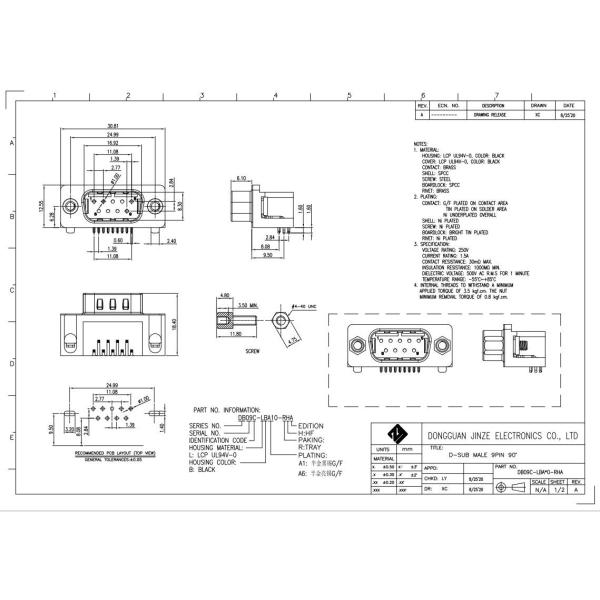 Держатель 1.5AMP PCB 9 Pin мыжских разъемов D-SUB прямоугольный DB9